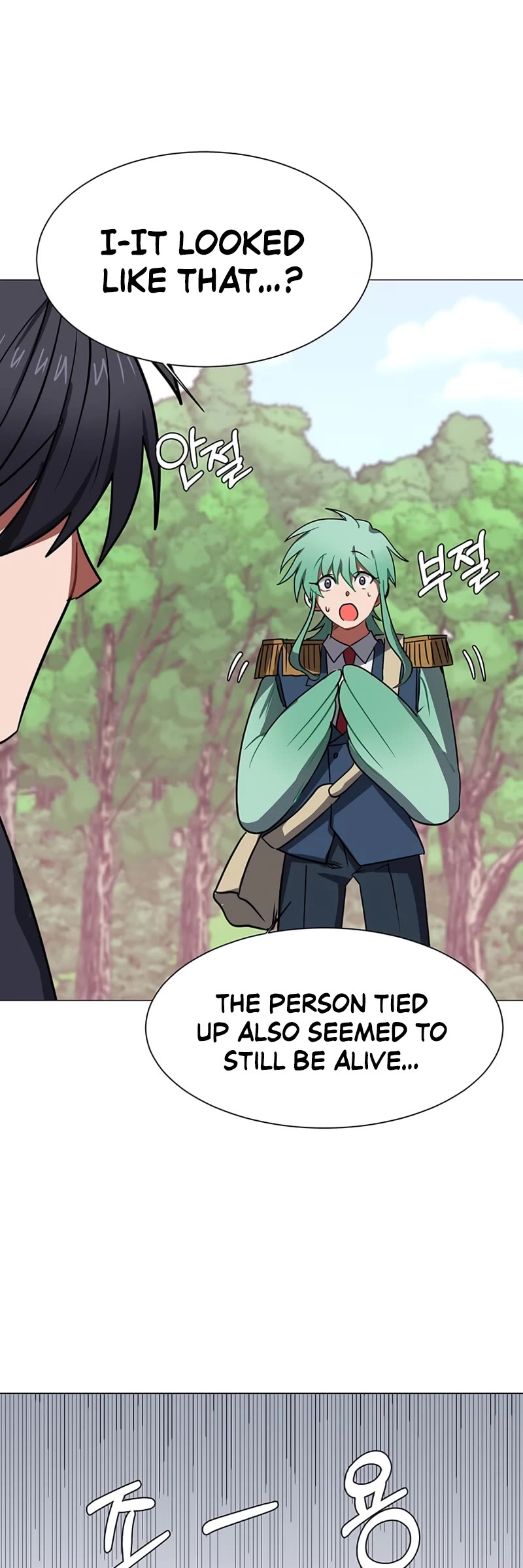 Estio Chapter 51 page 4 - Chapter 51