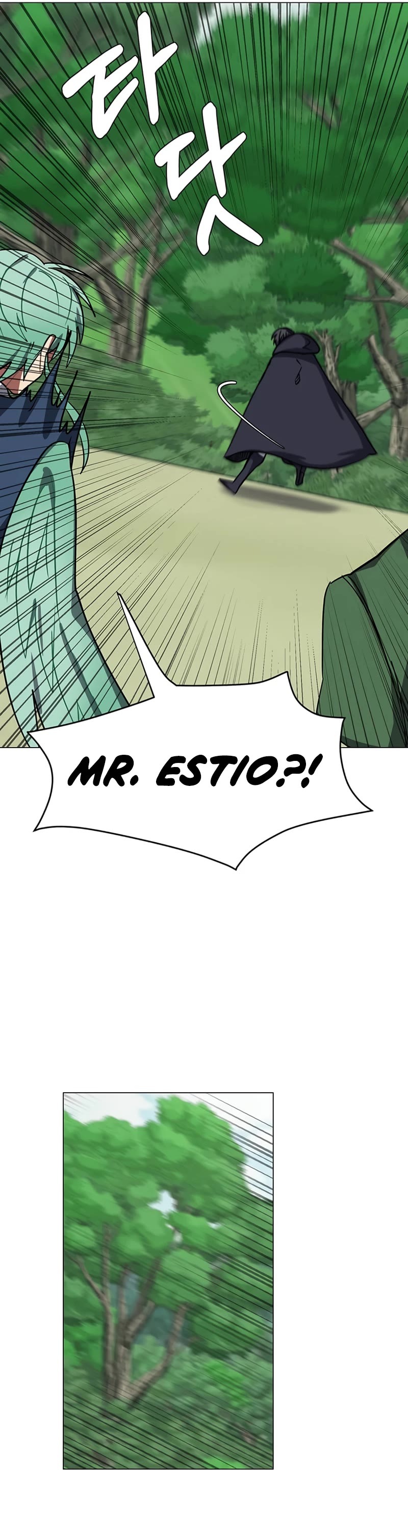 Estio Chapter 51 page 6 - Chapter 51
