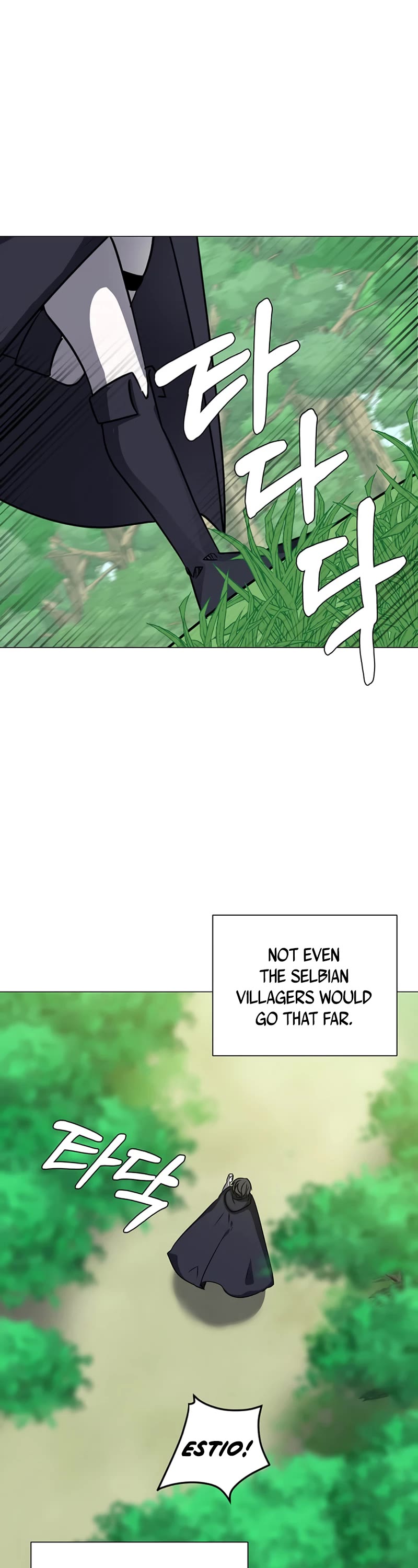 Estio Chapter 51 page 7 - Chapter 51