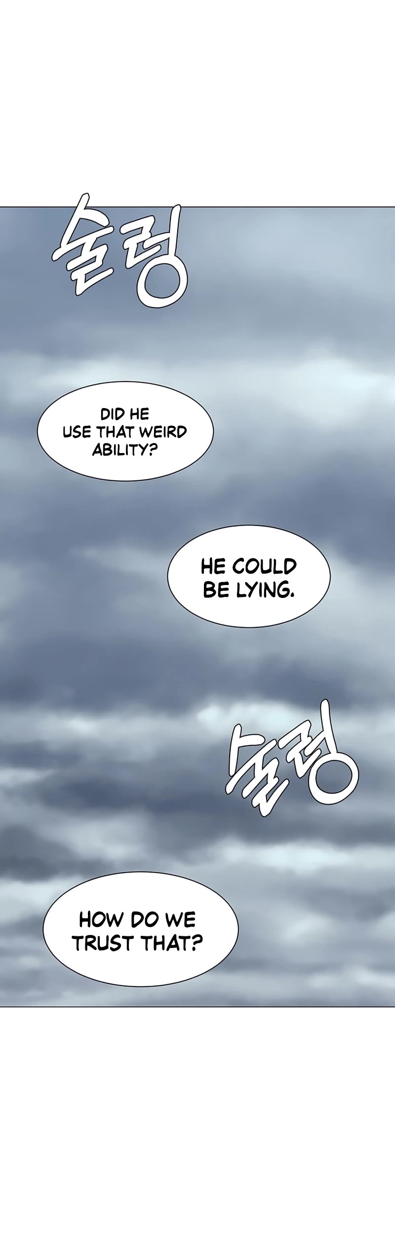 Estio Chapter 52 page 13 - Chapter 52