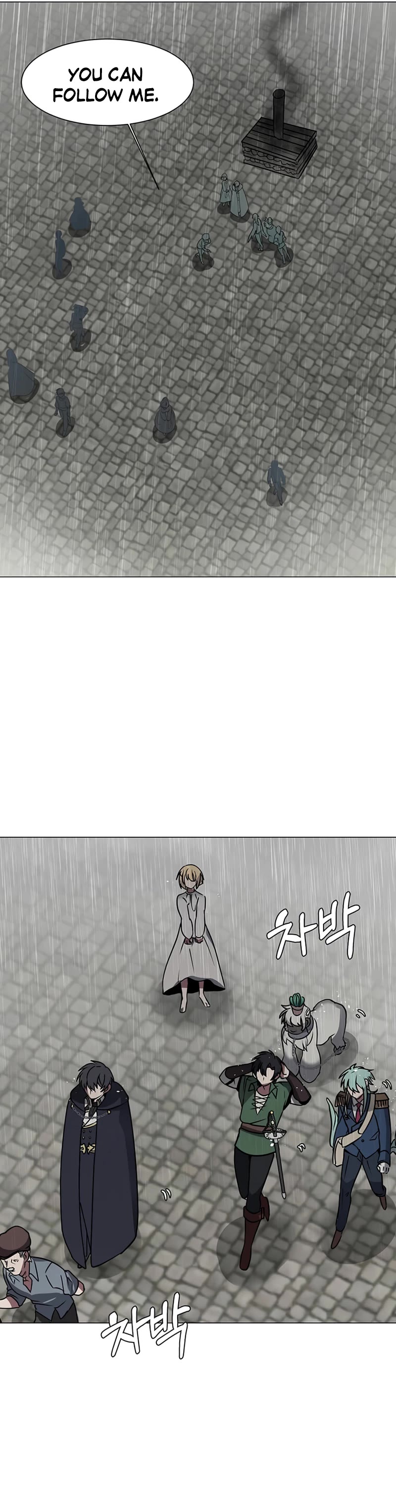 Estio Chapter 52 page 26 - Chapter 52