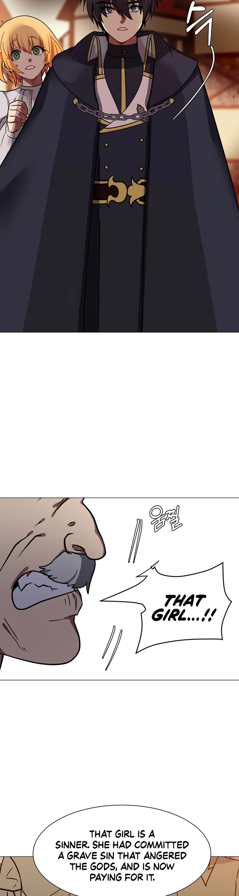 Estio Chapter 52 page 3 - Chapter 52