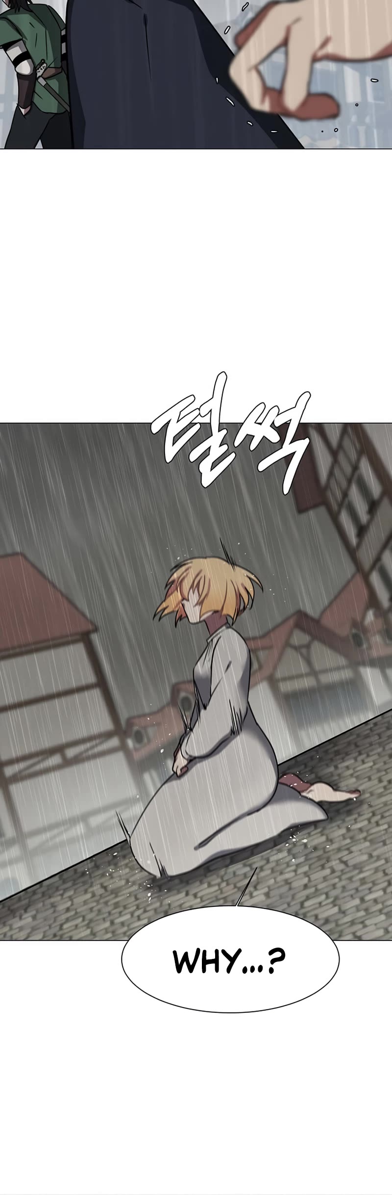 Estio Chapter 52 page 37 - Chapter 52