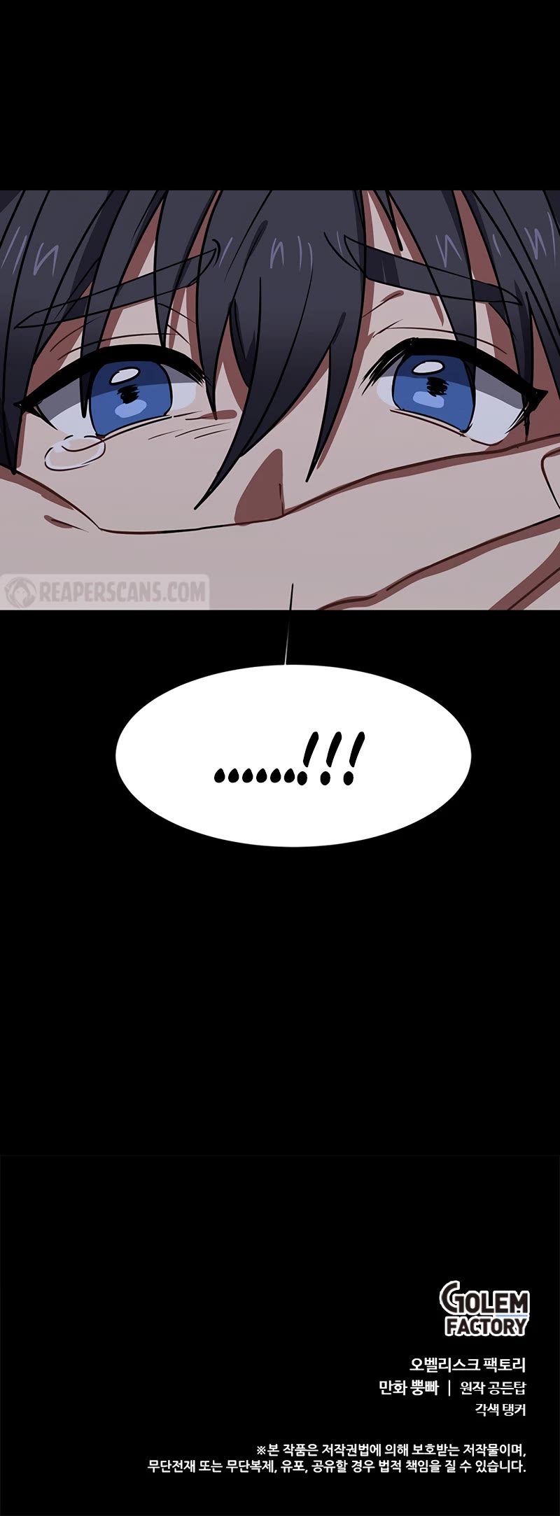 Estio Chapter 53 page 35 - Chapter 53