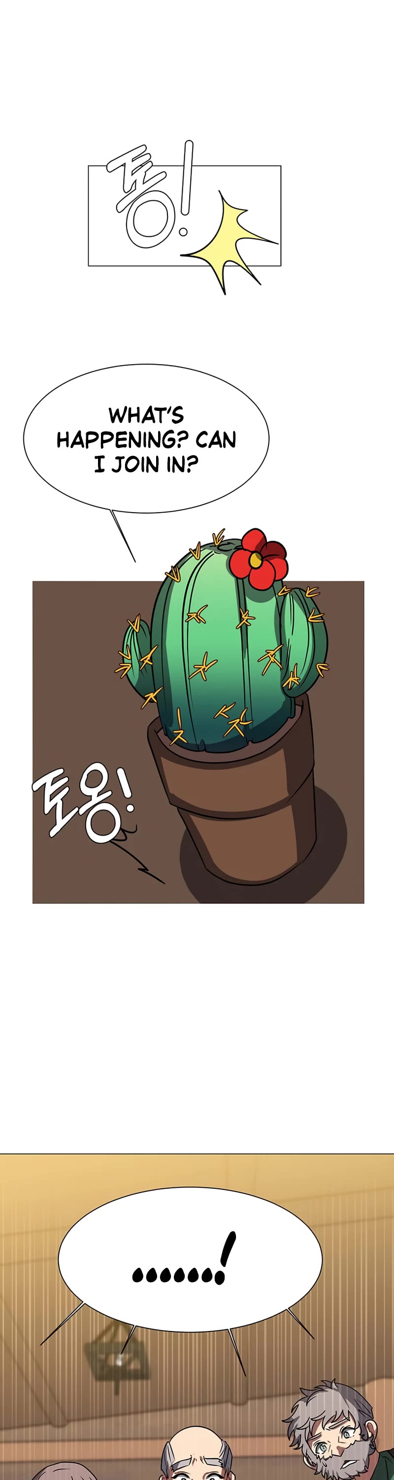 Estio Chapter 54 page 14 - Chapter 54