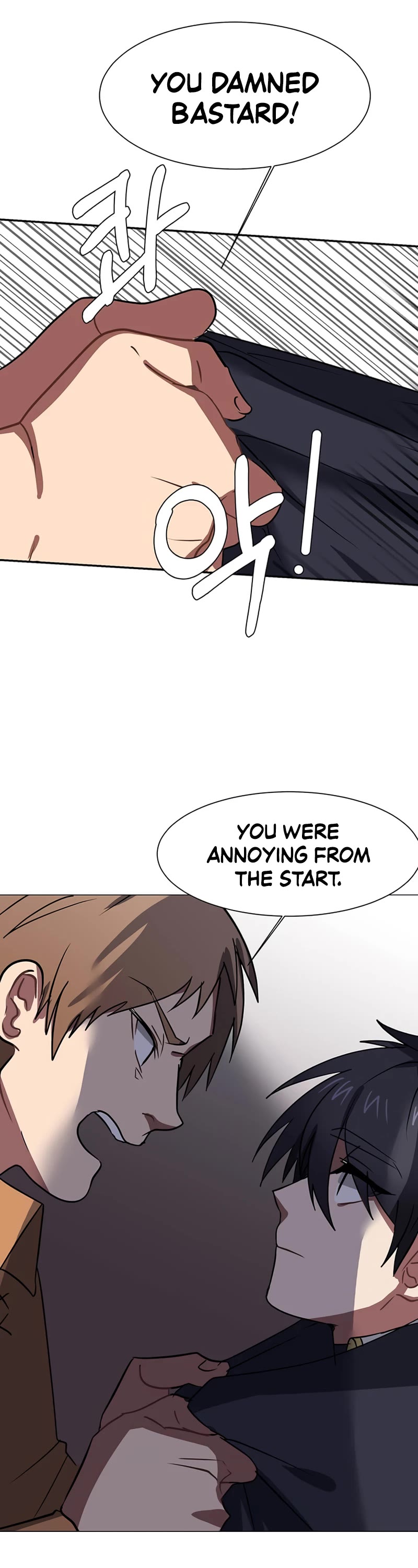 Estio Chapter 54 page 22 - Chapter 54