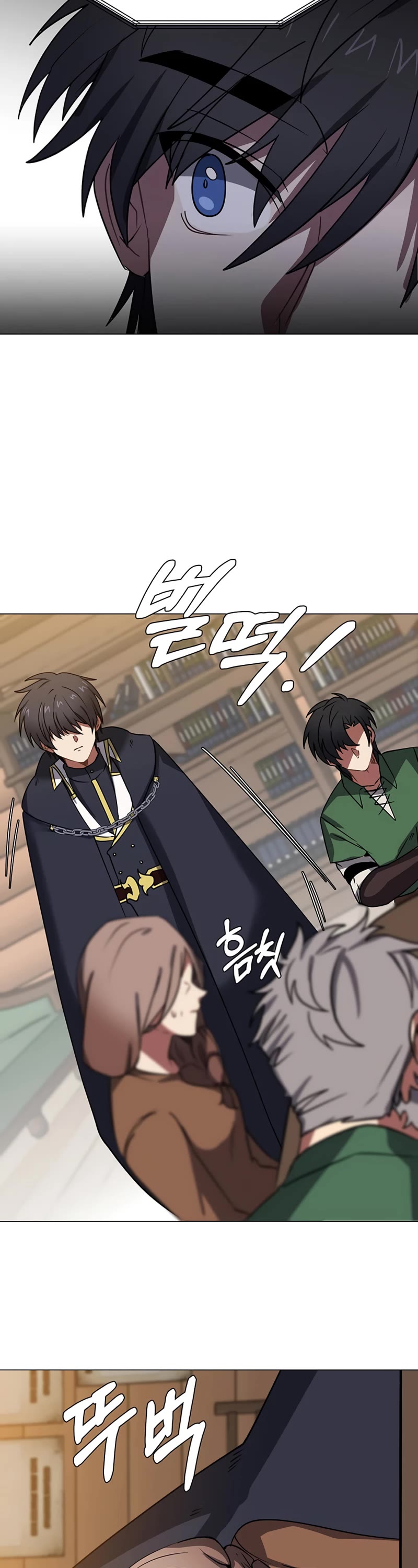 Estio Chapter 54 page 7 - Chapter 54