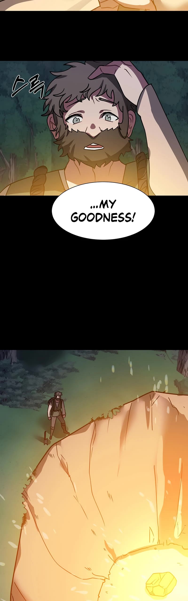 Estio Chapter 55 page 12 - Chapter 55