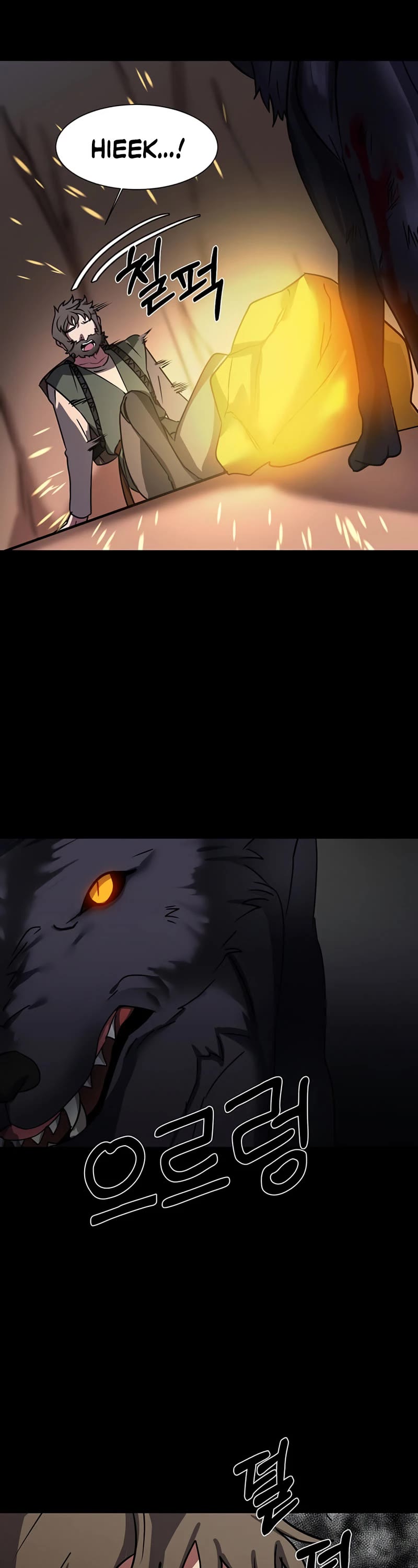 Estio Chapter 55 page 18 - Chapter 55