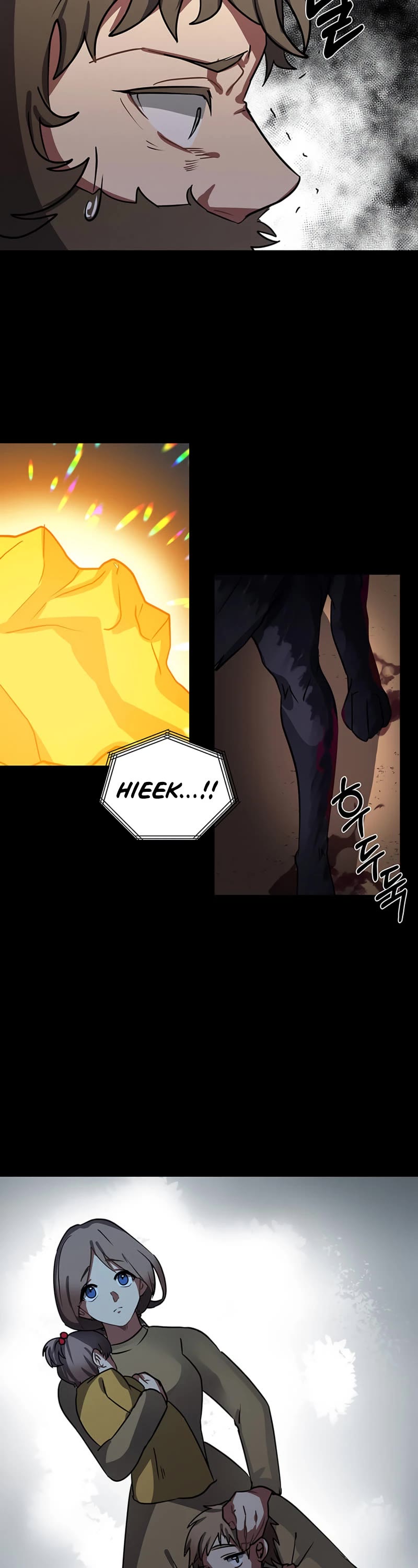 Estio Chapter 55 page 19 - Chapter 55