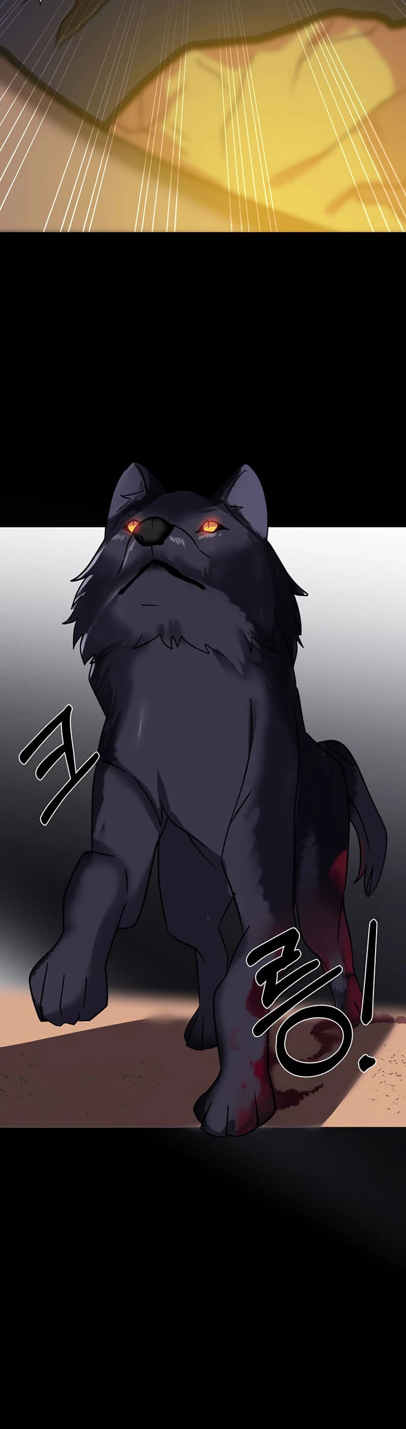 Estio Chapter 55 page 21 - Chapter 55