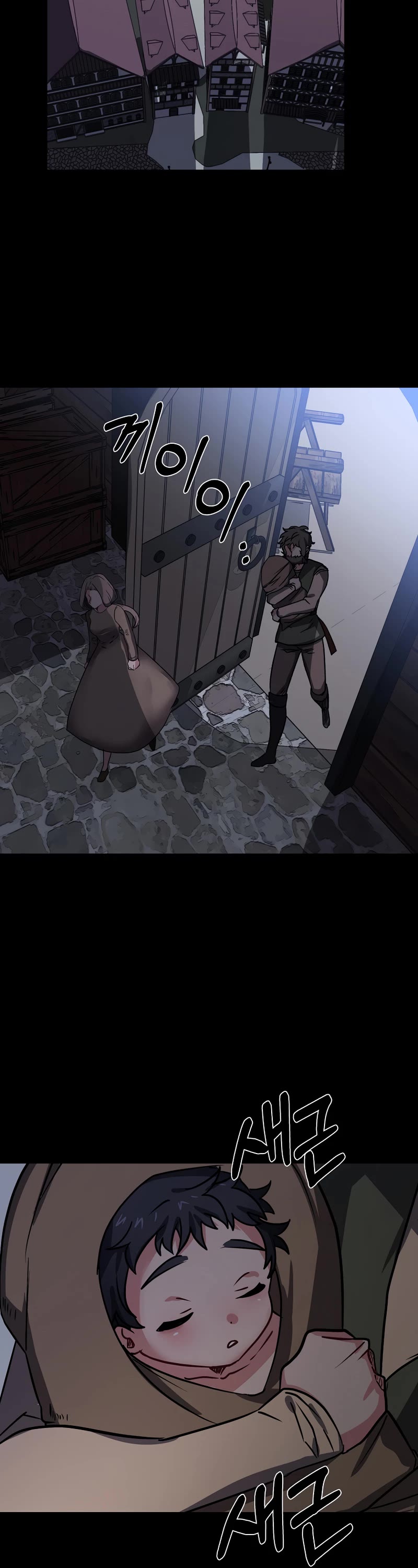 Estio Chapter 56 page 15 - Chapter 56