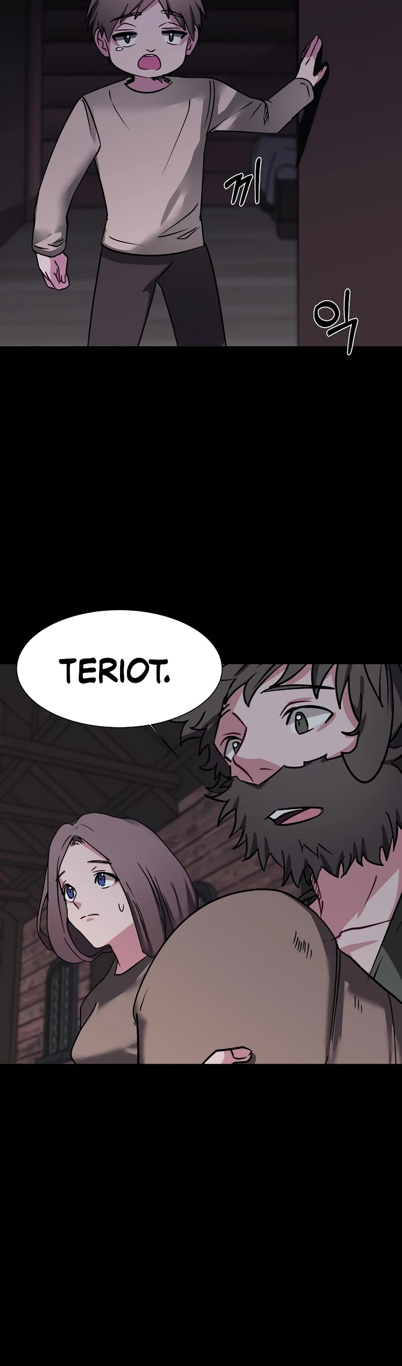 Estio Chapter 56 page 17 - Chapter 56