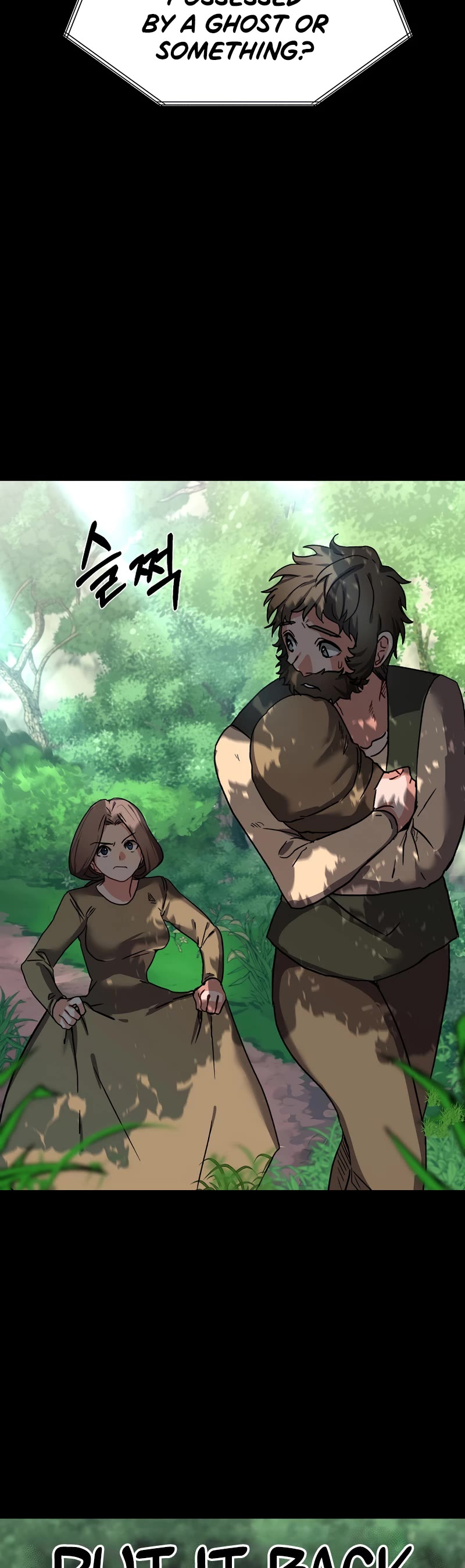 Estio Chapter 56 page 4 - Chapter 56