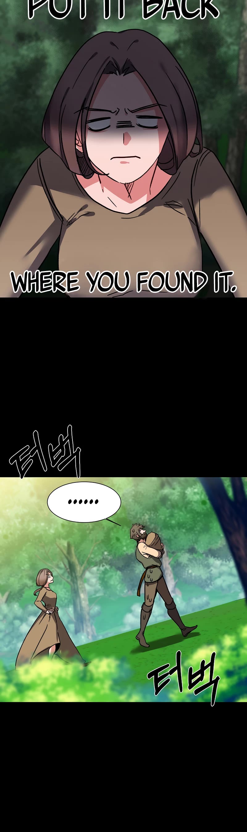 Estio Chapter 56 page 5 - Chapter 56