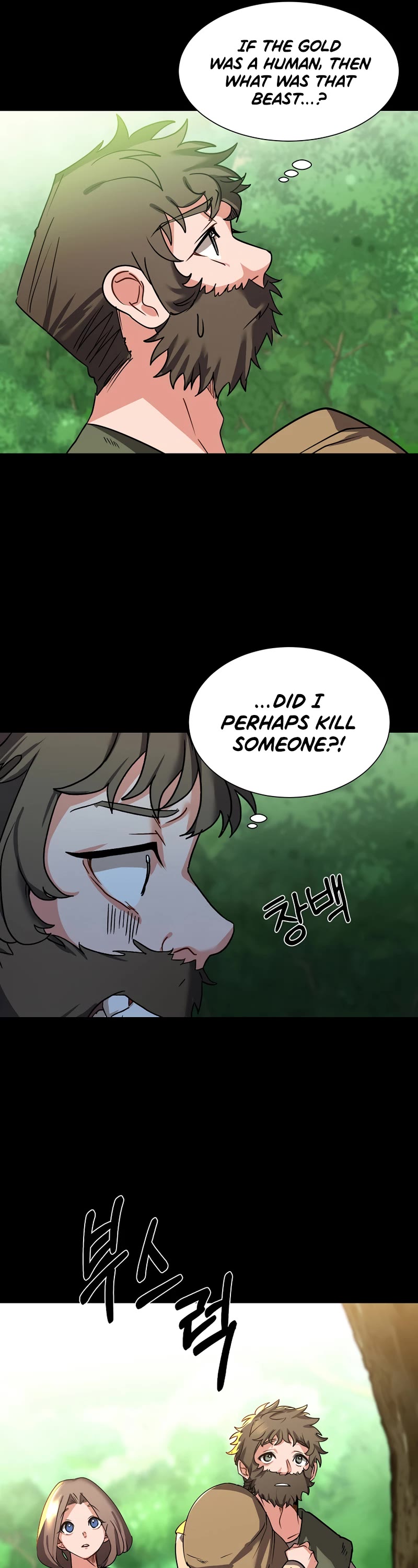 Estio Chapter 56 page 6 - Chapter 56