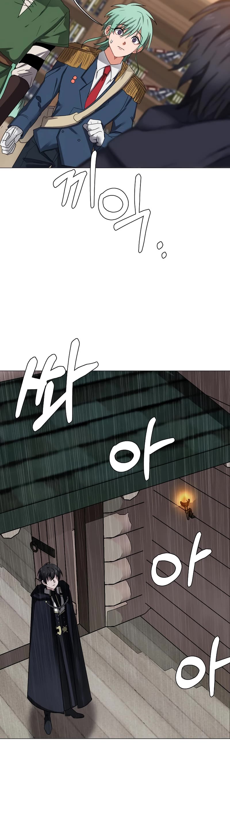 Estio Chapter 57 page 13 - Chapter 57