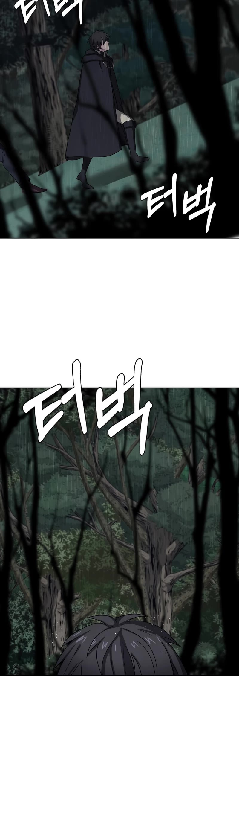 Estio Chapter 57 page 17 - Chapter 57