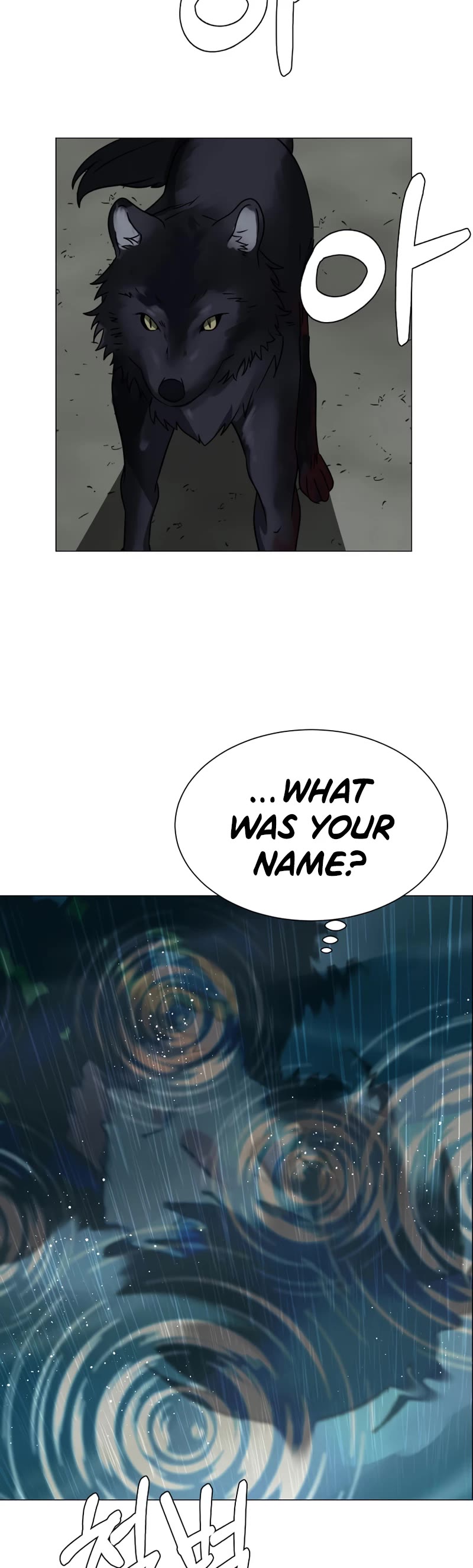 Estio Chapter 57 page 20 - Chapter 57