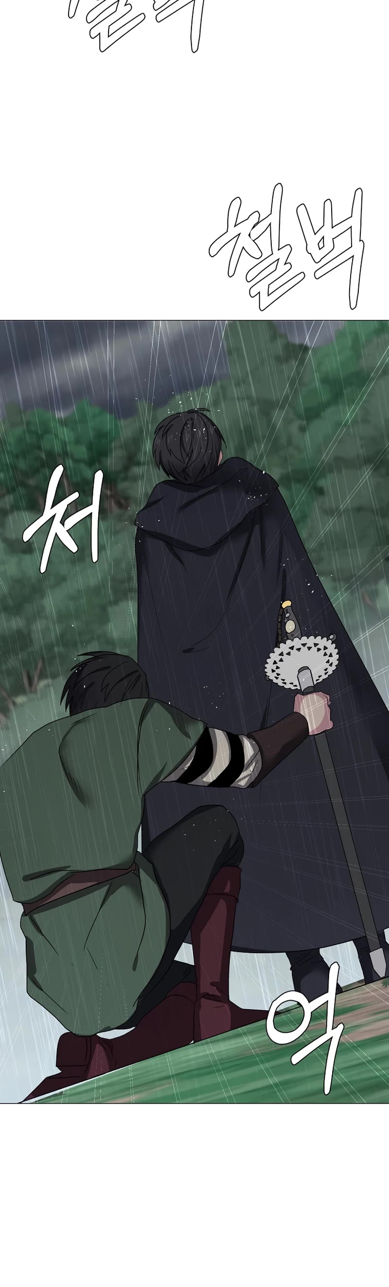 Estio Chapter 57 page 21 - Chapter 57