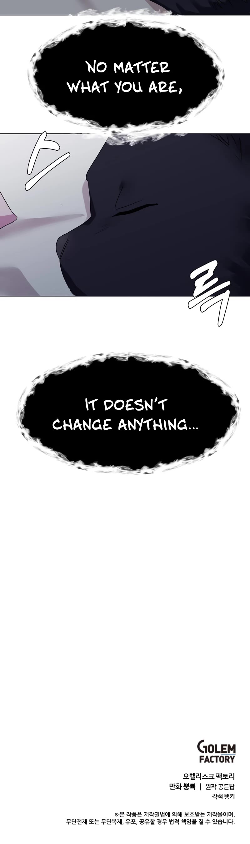 Estio Chapter 57 page 37 - Chapter 57