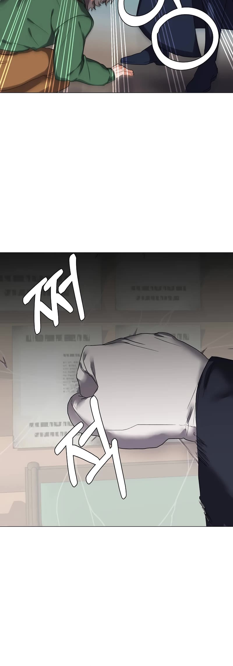 Estio Chapter 57 page 5 - Chapter 57