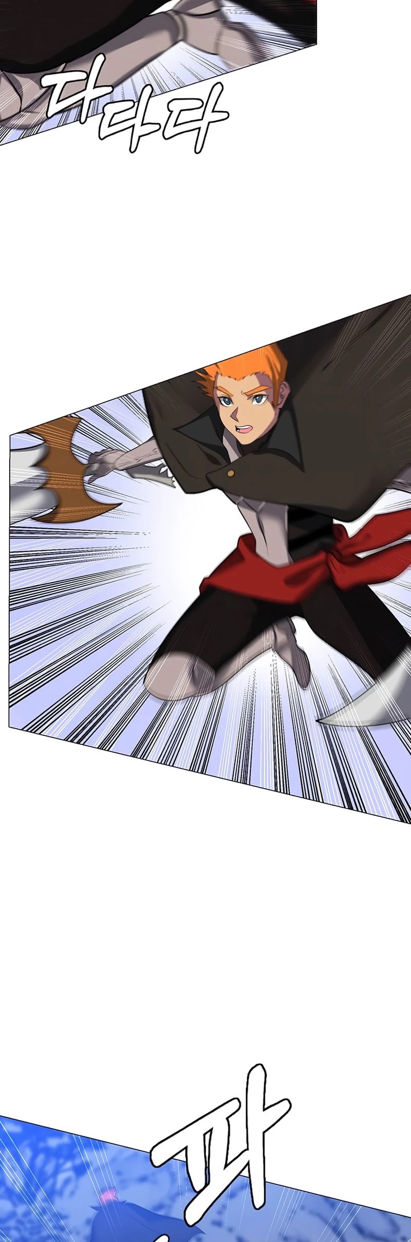 Estio Chapter 6 page 16 - Chapter 6