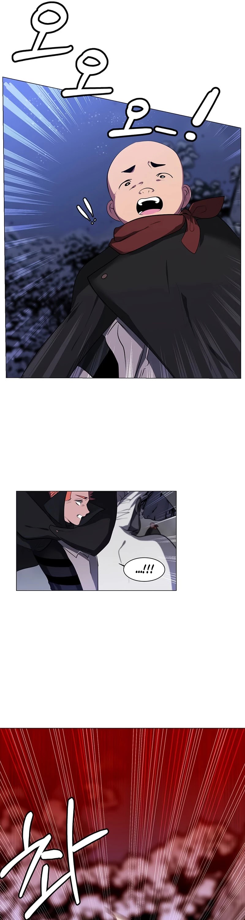 Estio Chapter 6 page 22 - Chapter 6