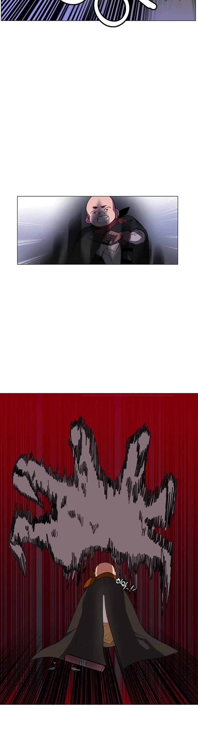 Estio Chapter 6 page 24 - Chapter 6