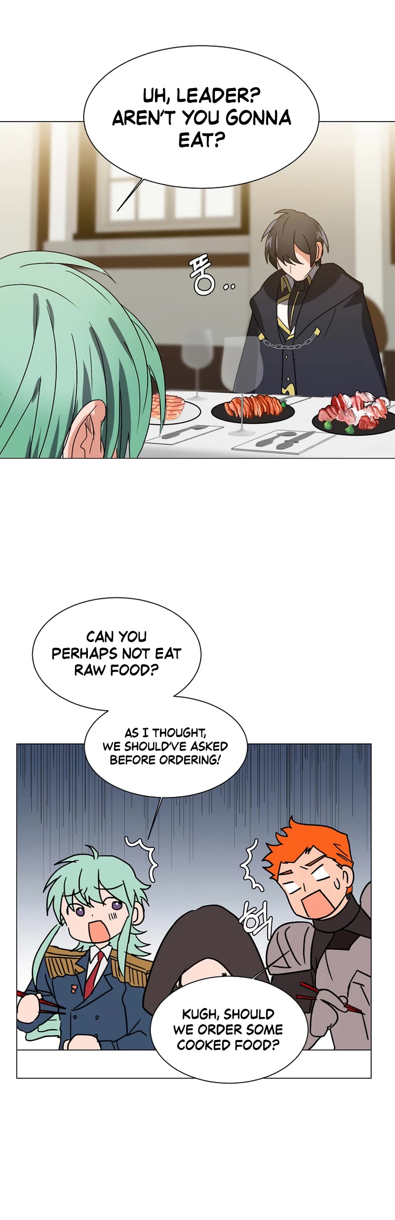 Estio Chapter 60 page 16 - Chapter 60: Season 1 END