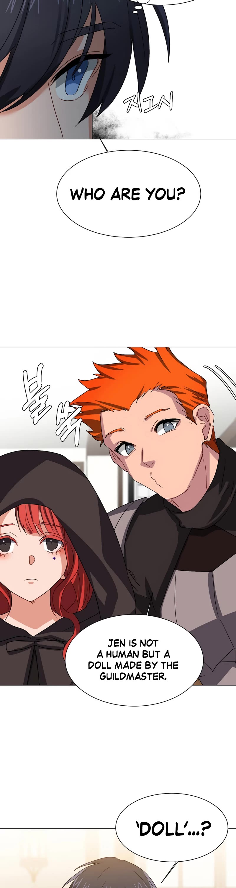 Estio Chapter 60 page 7 - Chapter 60: Season 1 END