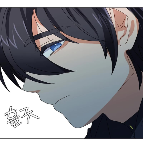 Estio Chapter 60: Season 1 END cover