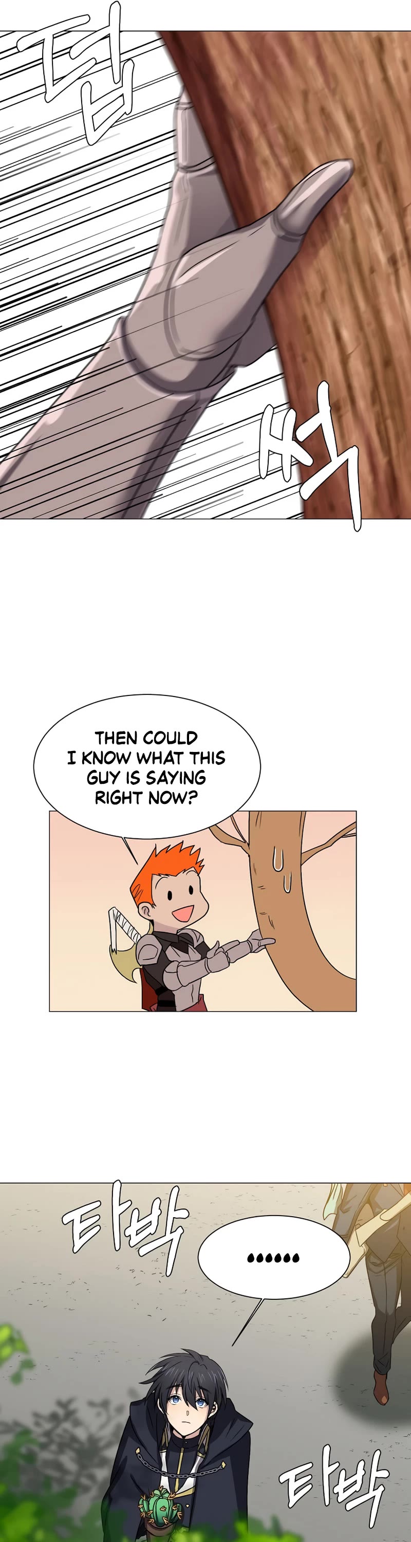 Estio Chapter 61 page 18 - Chapter 61: Season 2 START