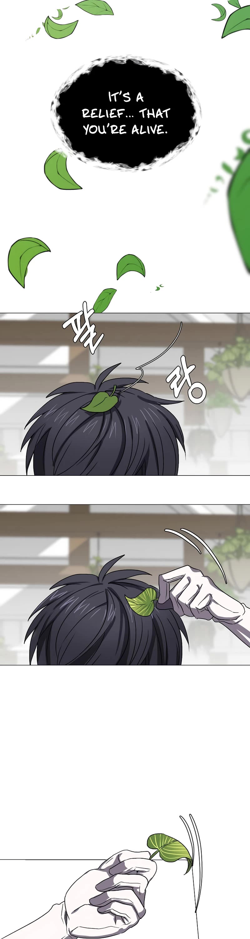 Estio Chapter 61 page 23 - Chapter 61: Season 2 START
