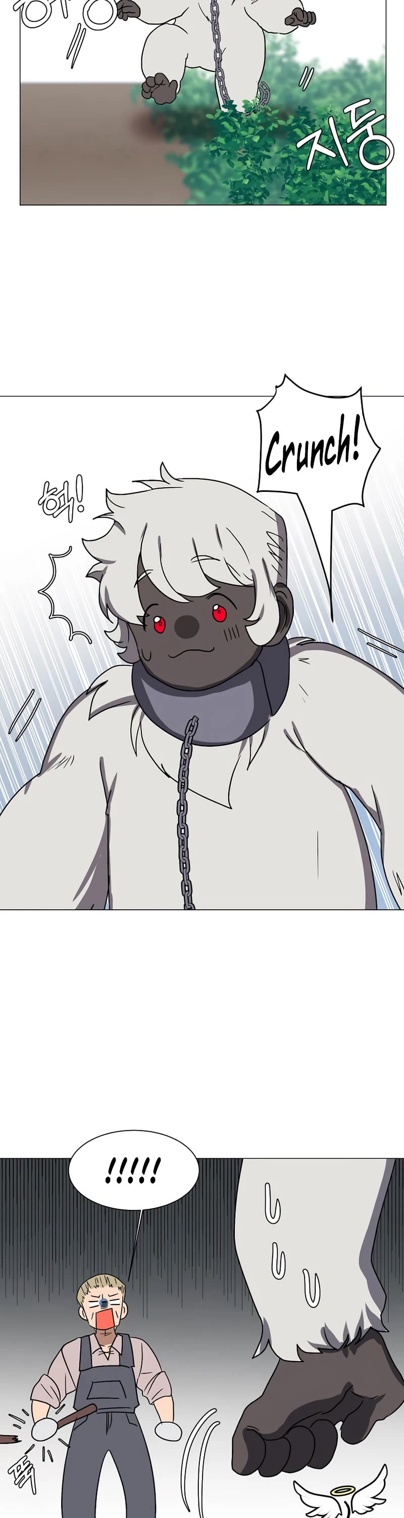 Estio Chapter 61 page 35 - Chapter 61: Season 2 START