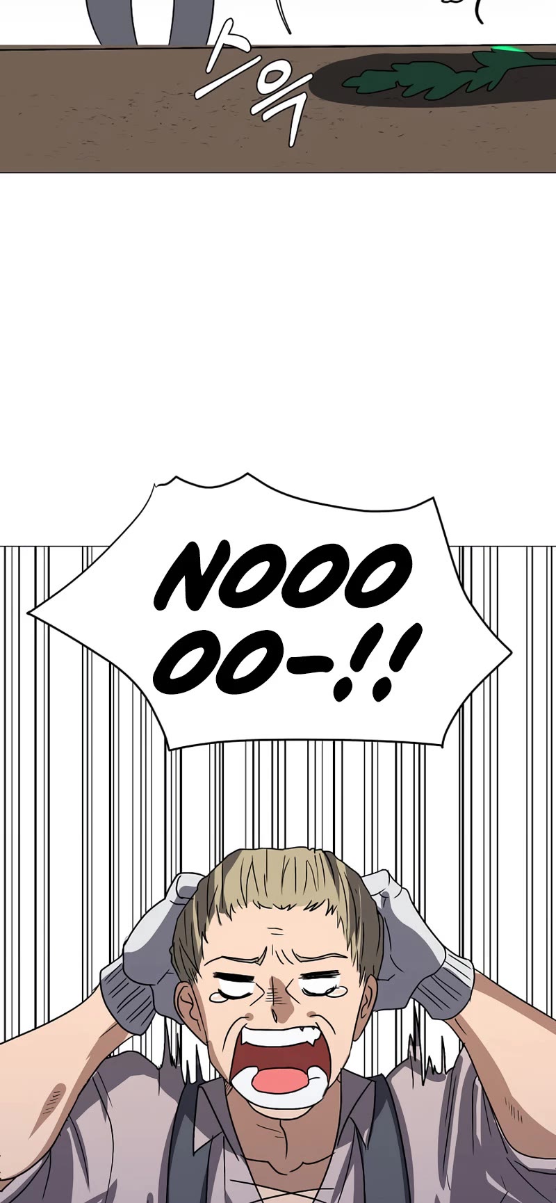 Estio Chapter 61 page 36 - Chapter 61: Season 2 START