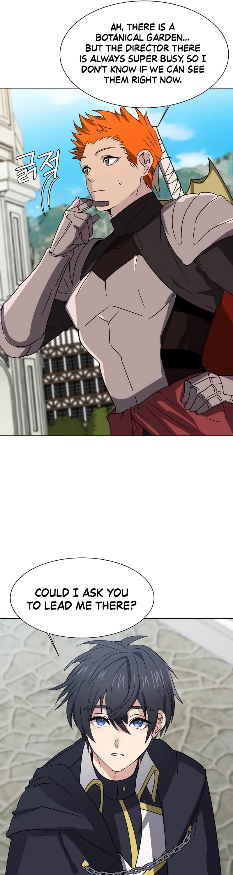 Estio Chapter 61 page 6 - Chapter 61: Season 2 START