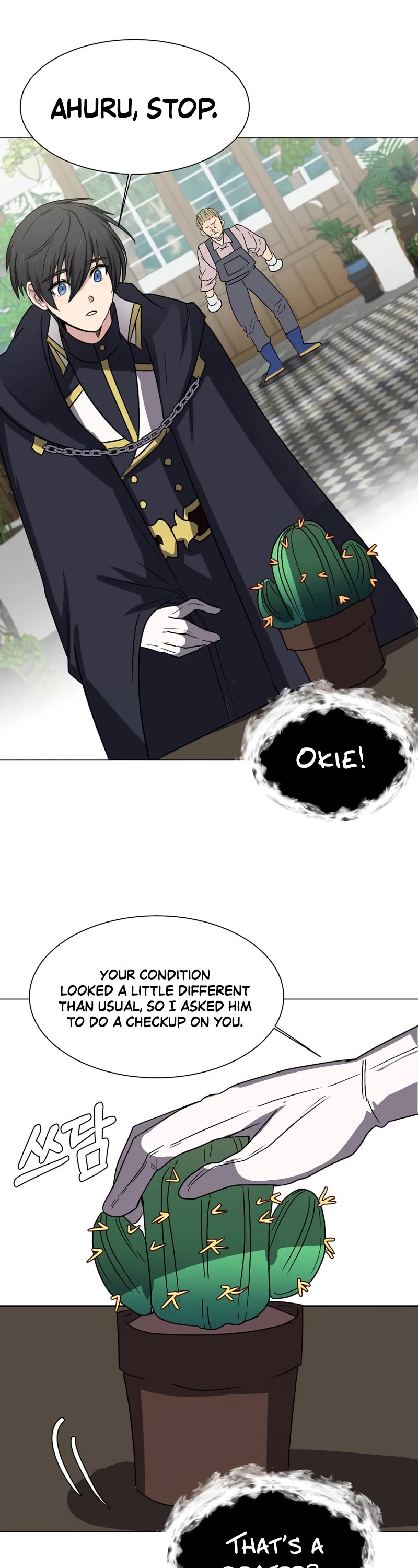 Estio Chapter 62 page 15 - Chapter 62