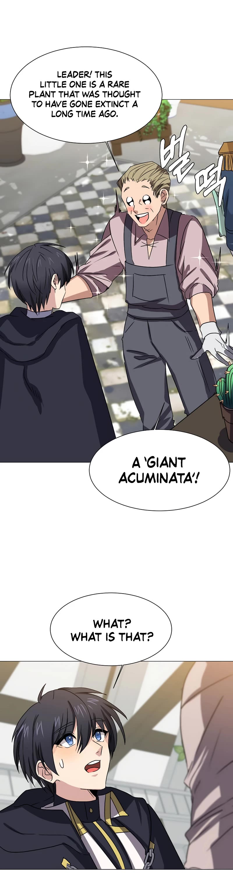 Estio Chapter 62 page 22 - Chapter 62