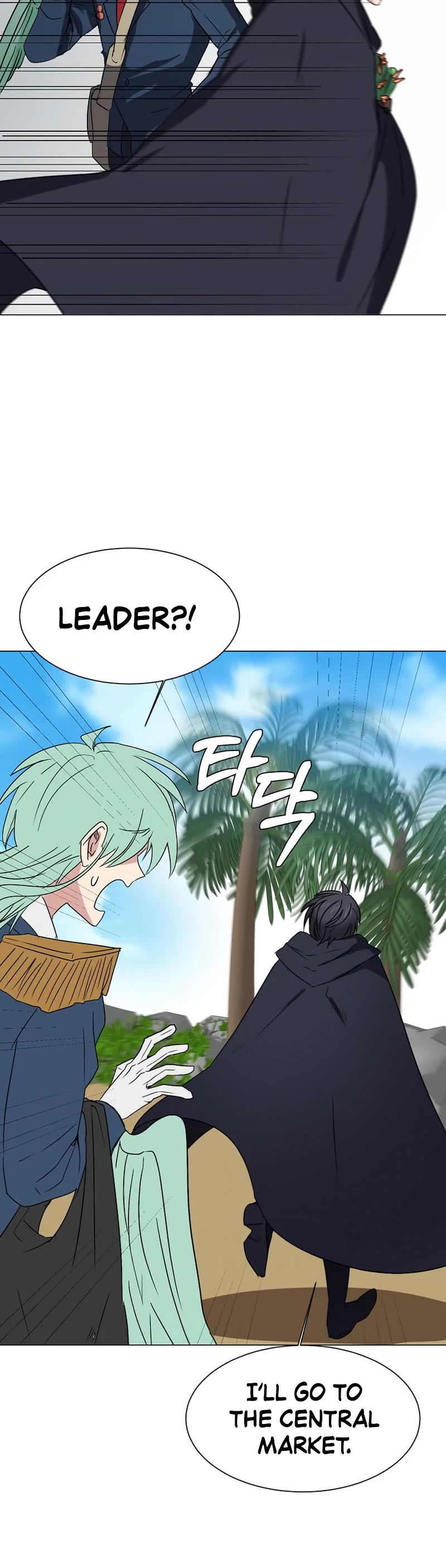 Estio Chapter 63 page 12 - Chapter 63