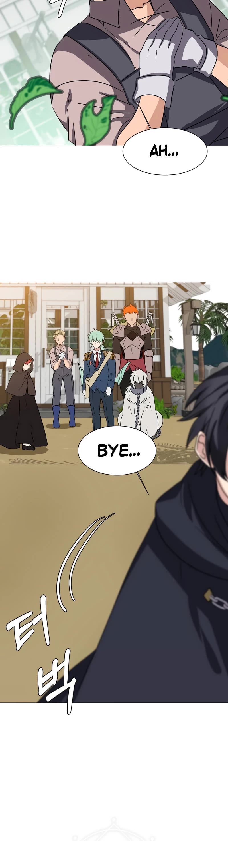 Estio Chapter 63 page 16 - Chapter 63