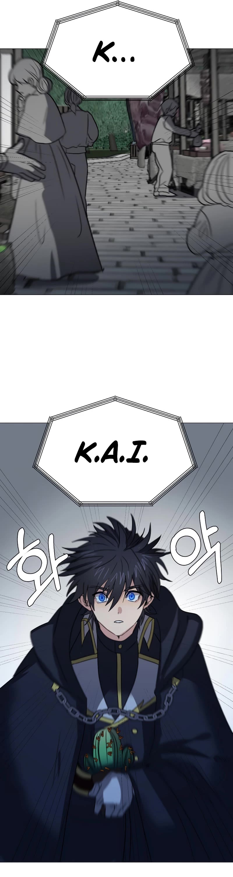 Estio Chapter 63 page 22 - Chapter 63