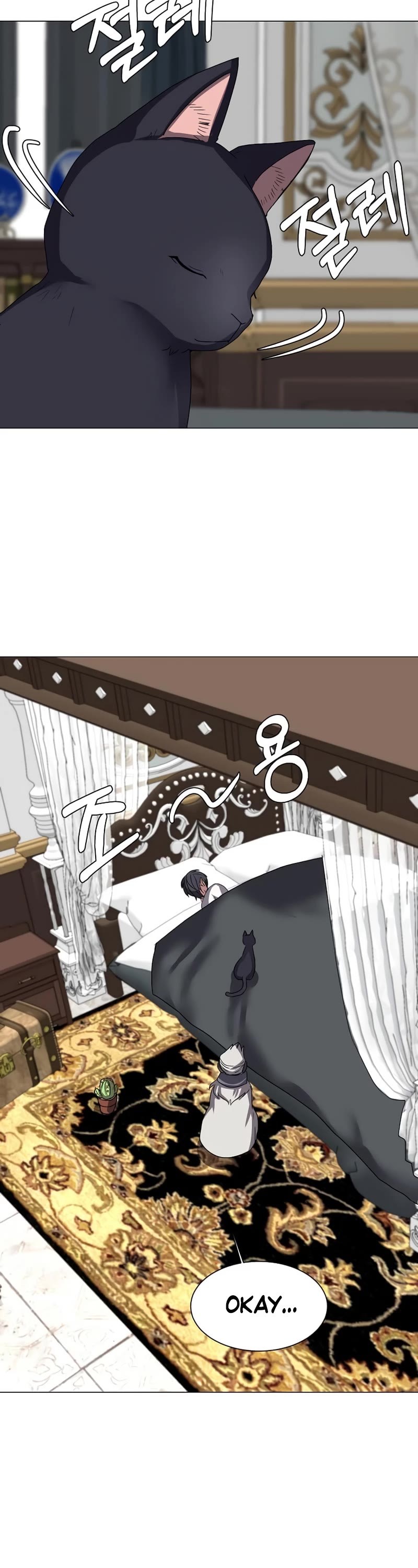 Estio Chapter 64 page 31 - Chapter 64
