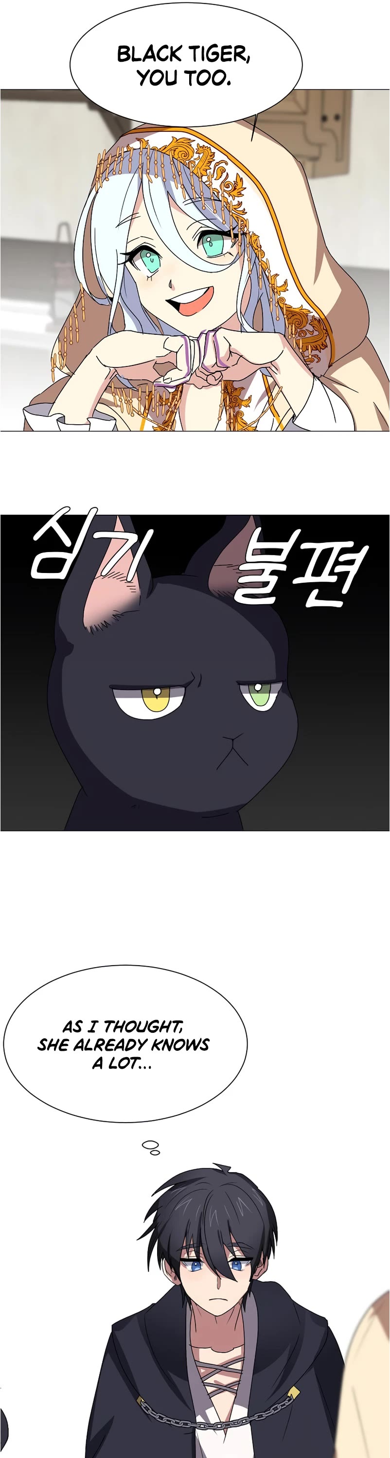 Estio Chapter 65 page 18 - Chapter 65