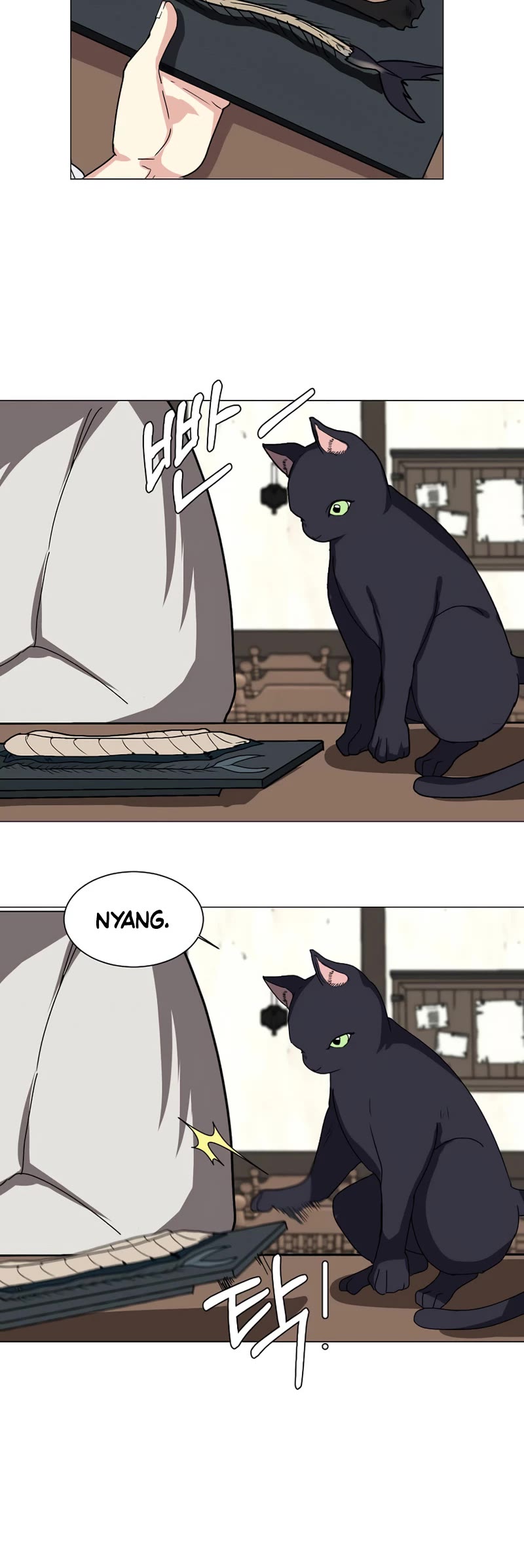 Estio Chapter 65 page 25 - Chapter 65