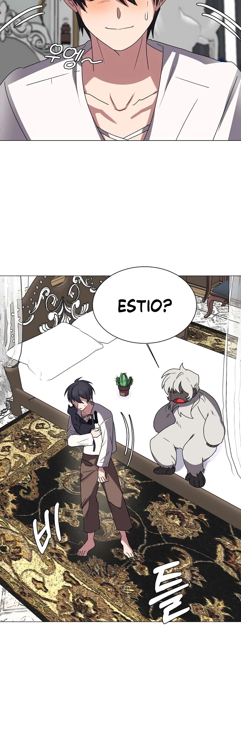 Estio Chapter 65 page 4 - Chapter 65