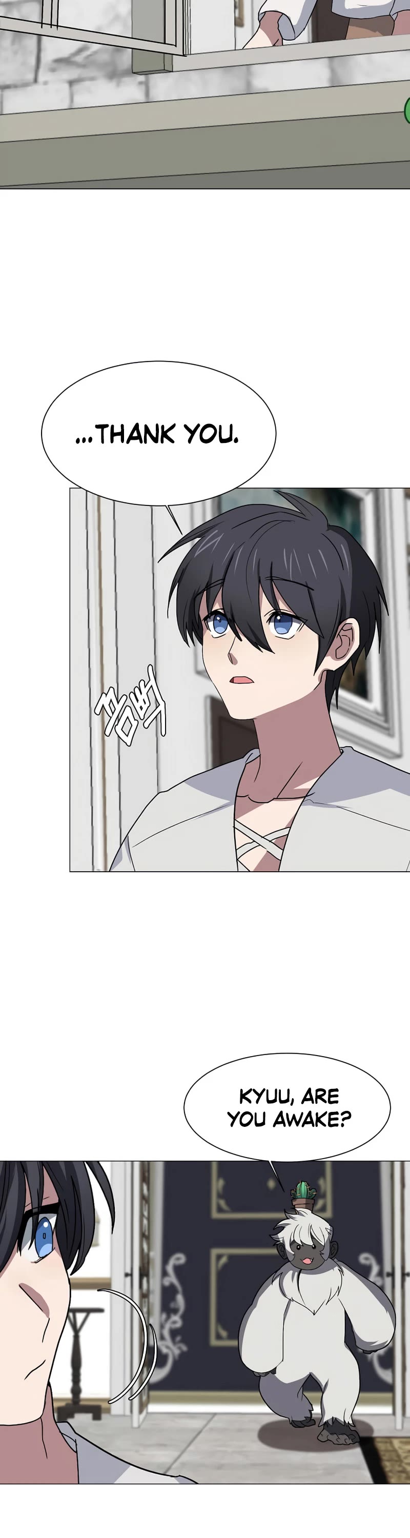 Estio Chapter 66 page 15 - Chapter 66