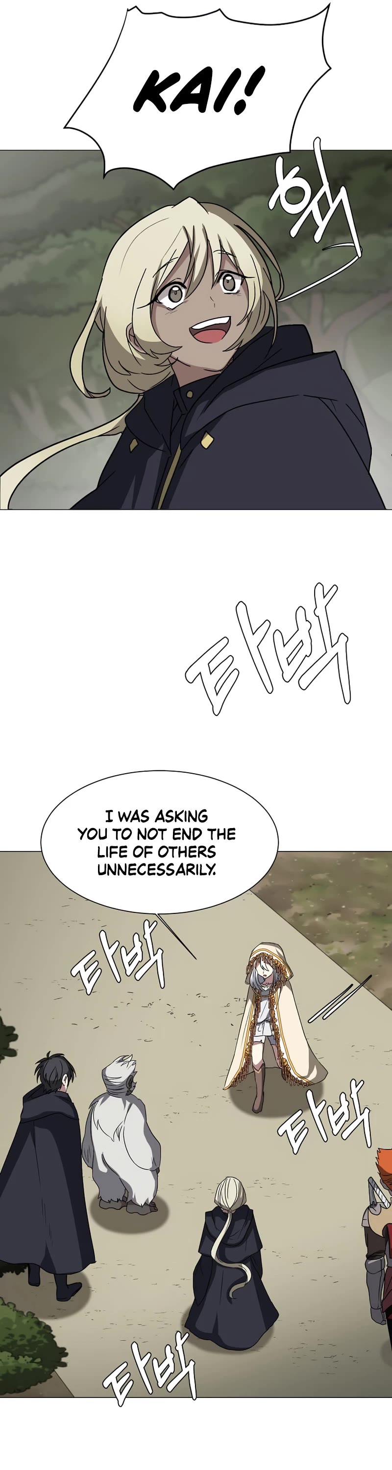 Estio Chapter 67 page 18 - Chapter 67