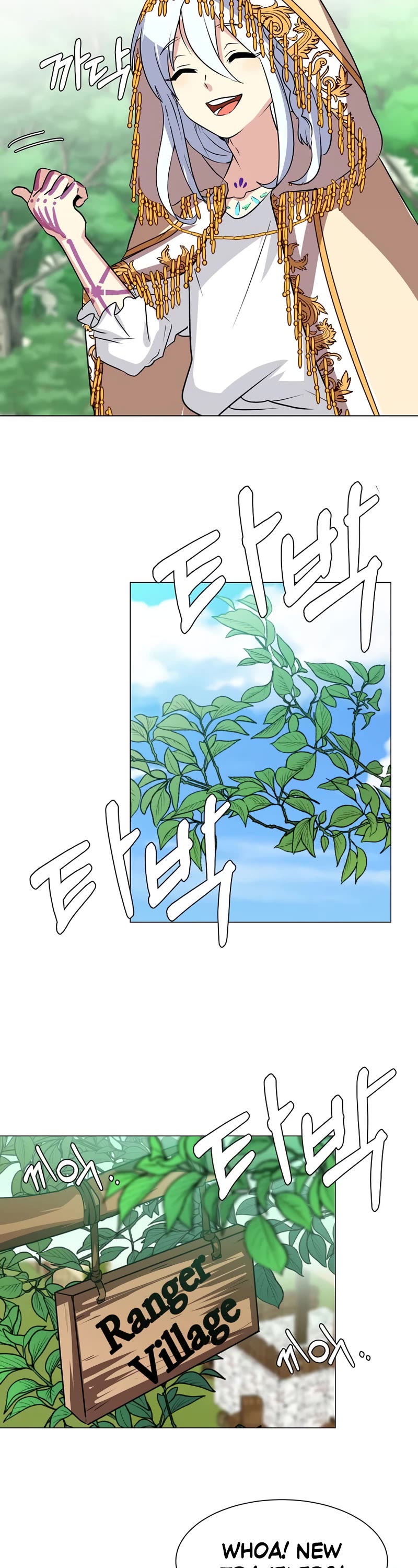 Estio Chapter 68 page 23 - Chapter 68