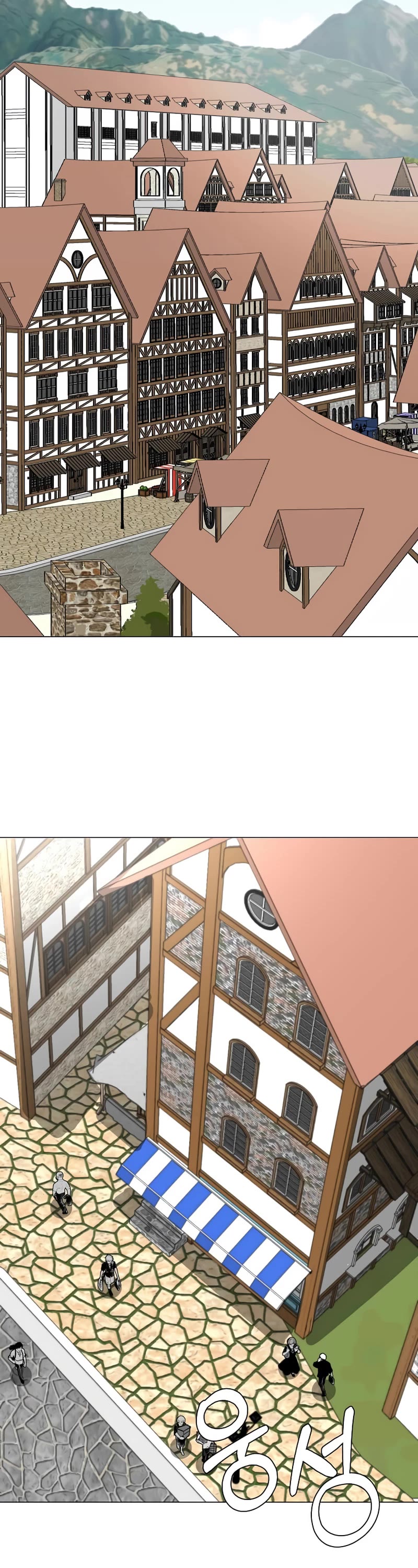 Estio Chapter 68 page 3 - Chapter 68